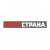 Матч! Страна