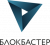 Блокбастер HD