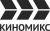 КИНОМИКС