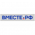 Вместе-РФ