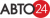 Авто24