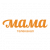 Мама