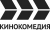КИНОКОМЕДИЯ