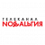 Ностальгия