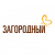 Загородный